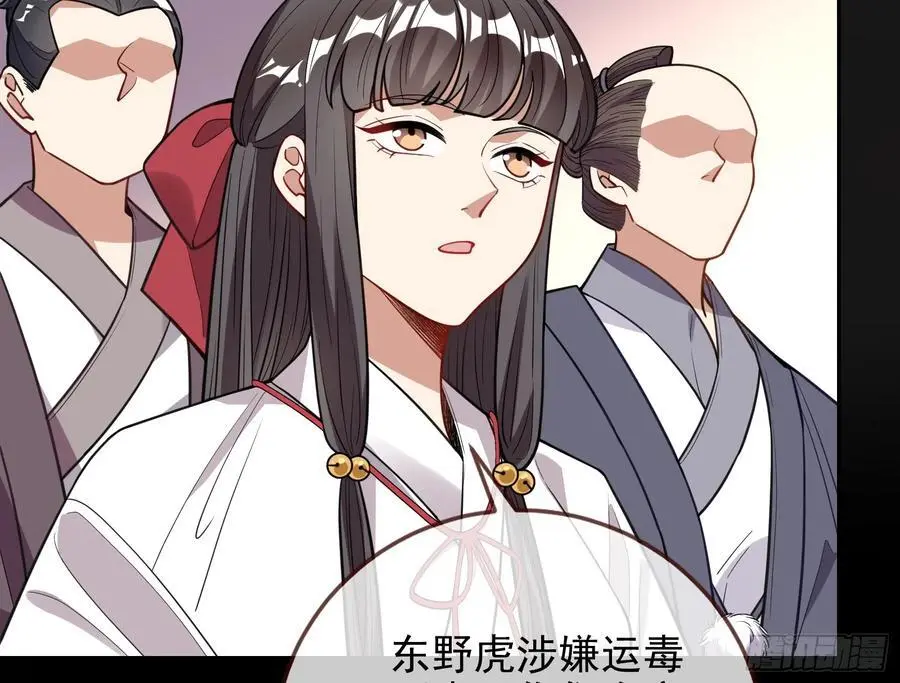 最美的烟花29