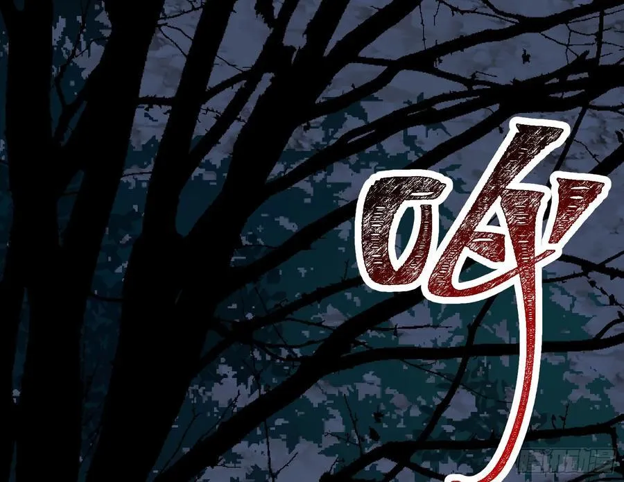 刀下留人2