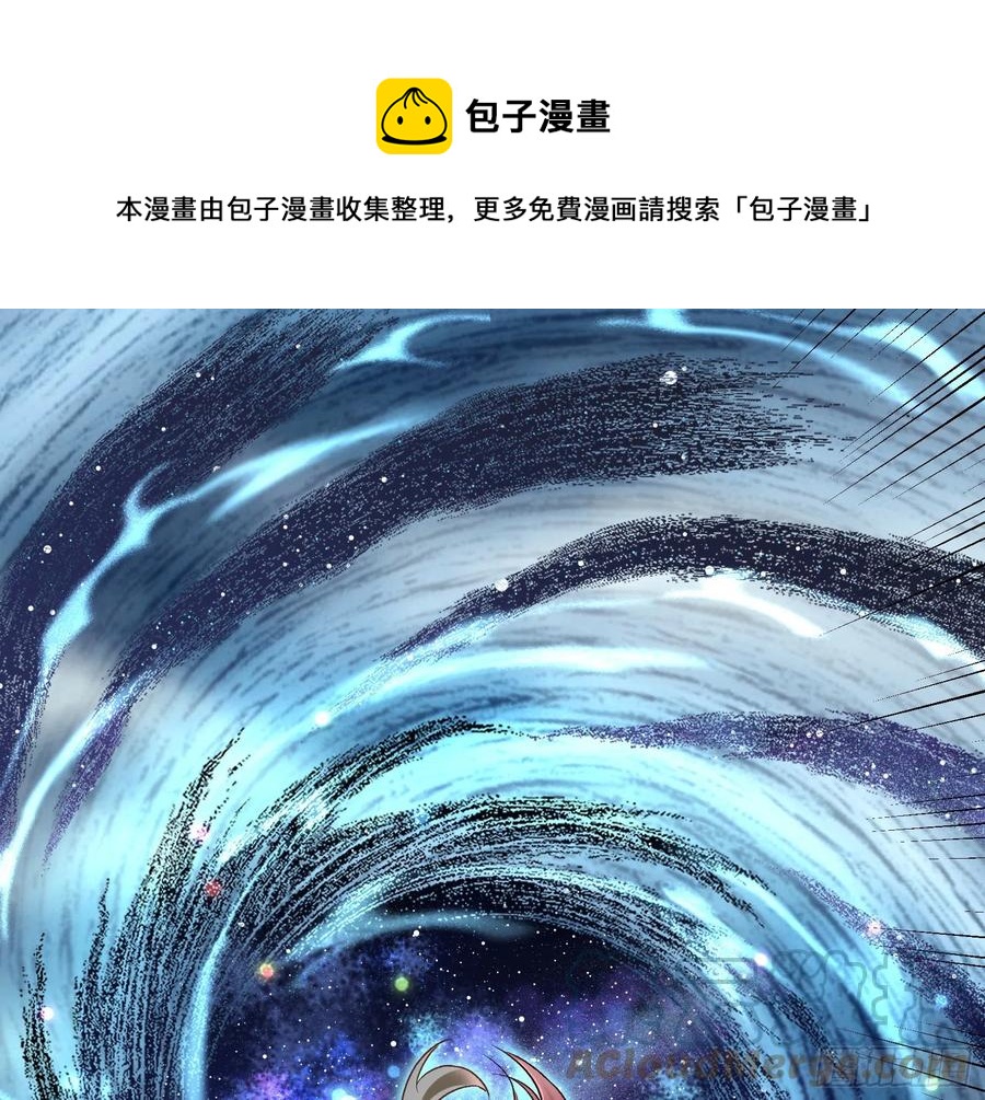 同归于尽72