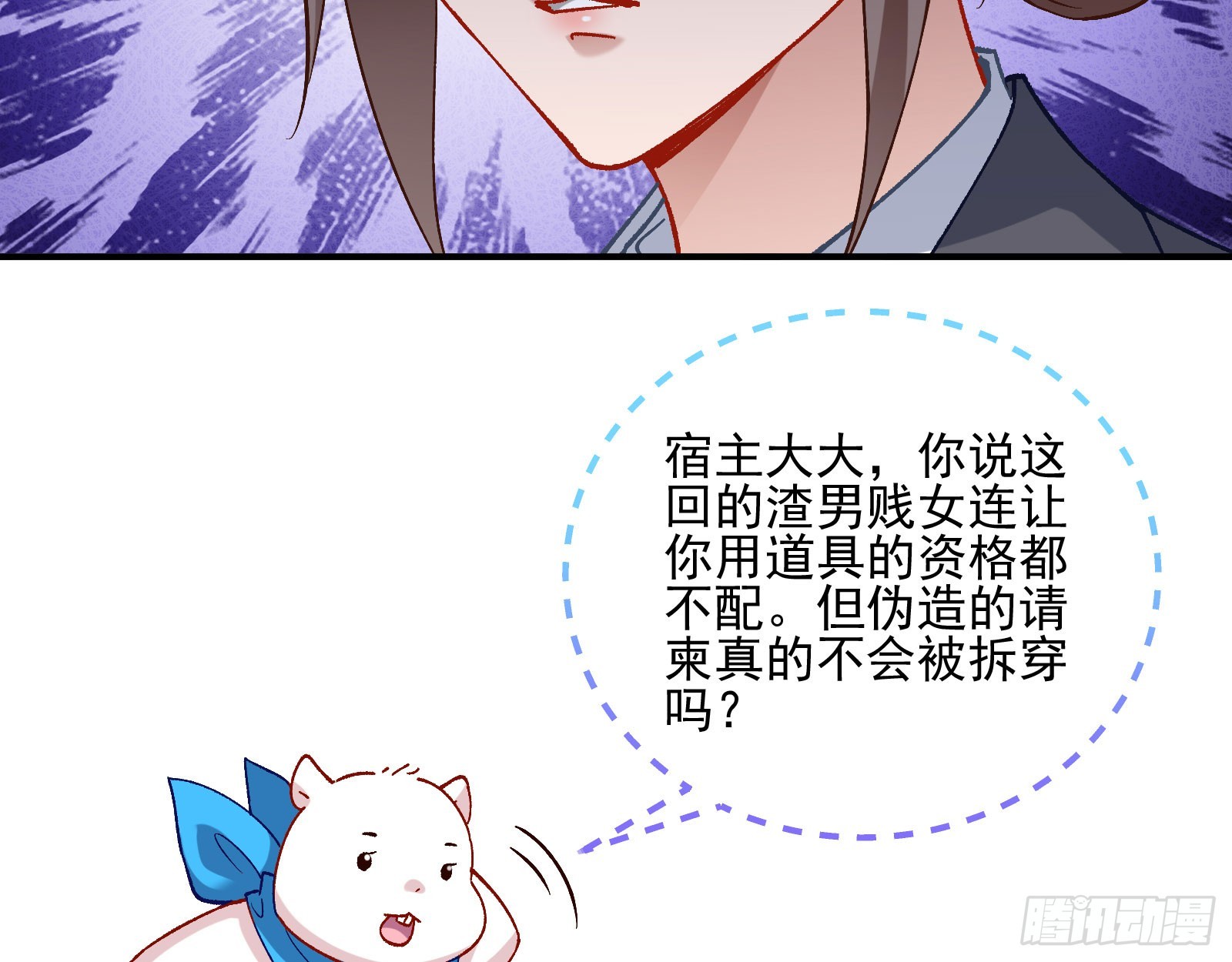 游船92