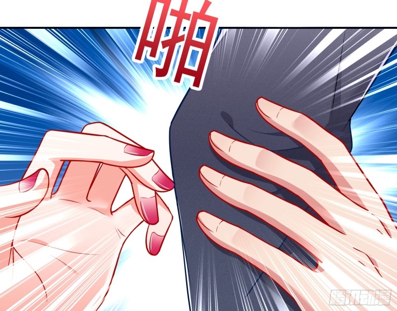 三人行16