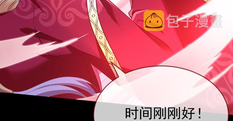 最终一战180