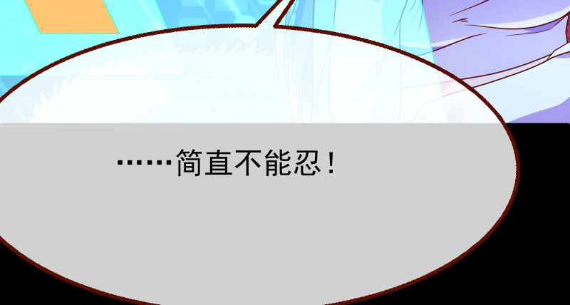 任务评级B_!92