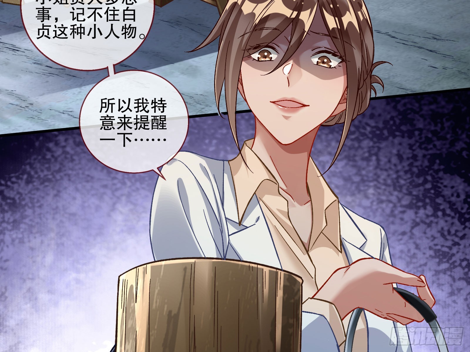 囚徒道义8