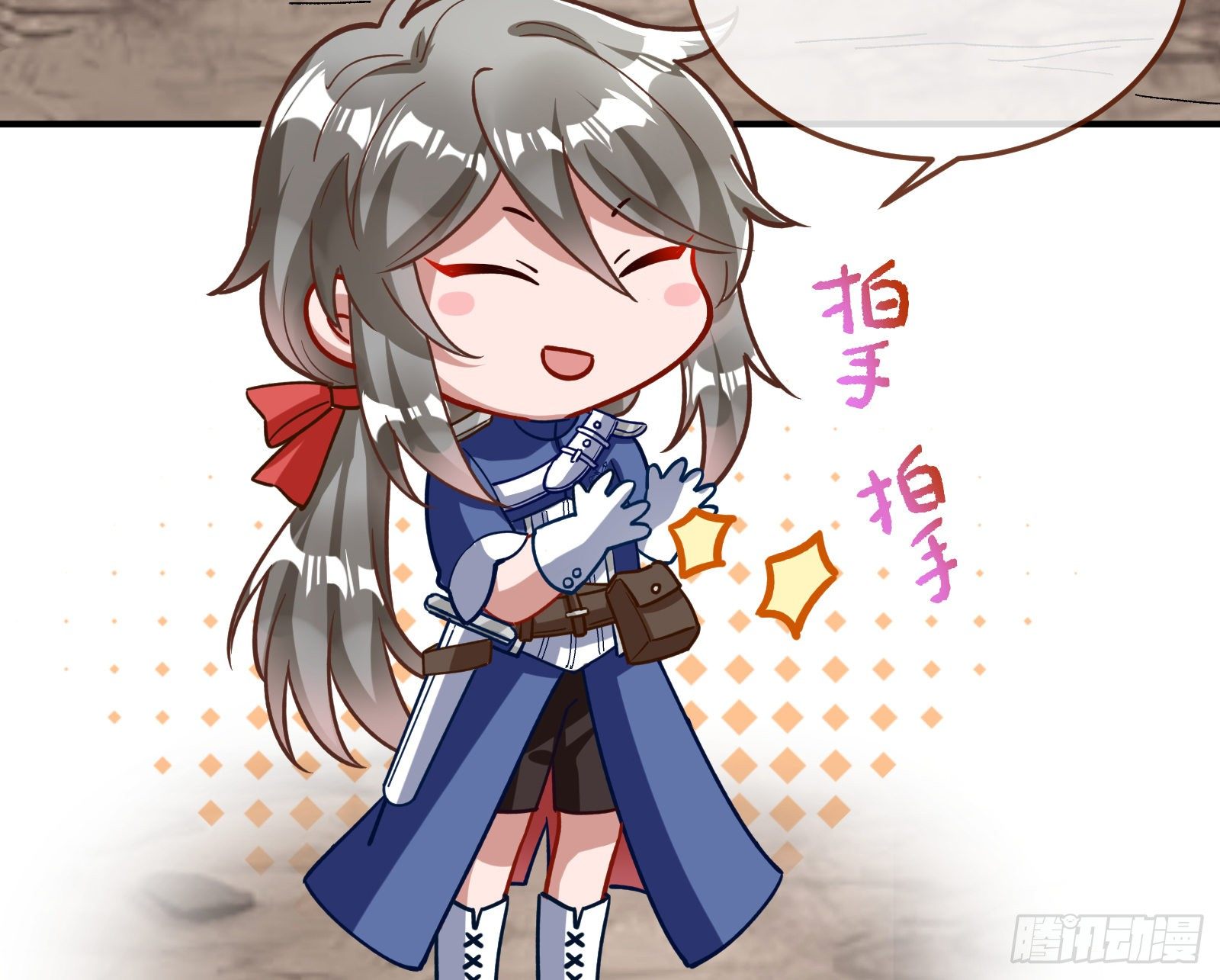 心魔誓51
