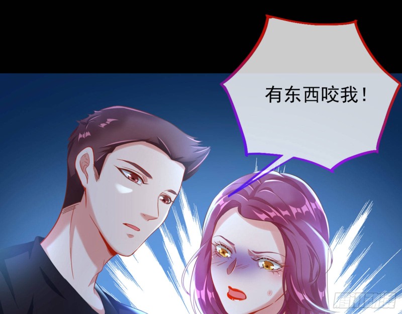 你好骚啊68