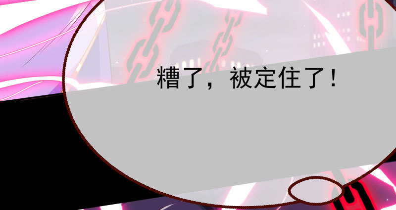 求饶138