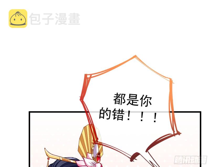 逃跑47