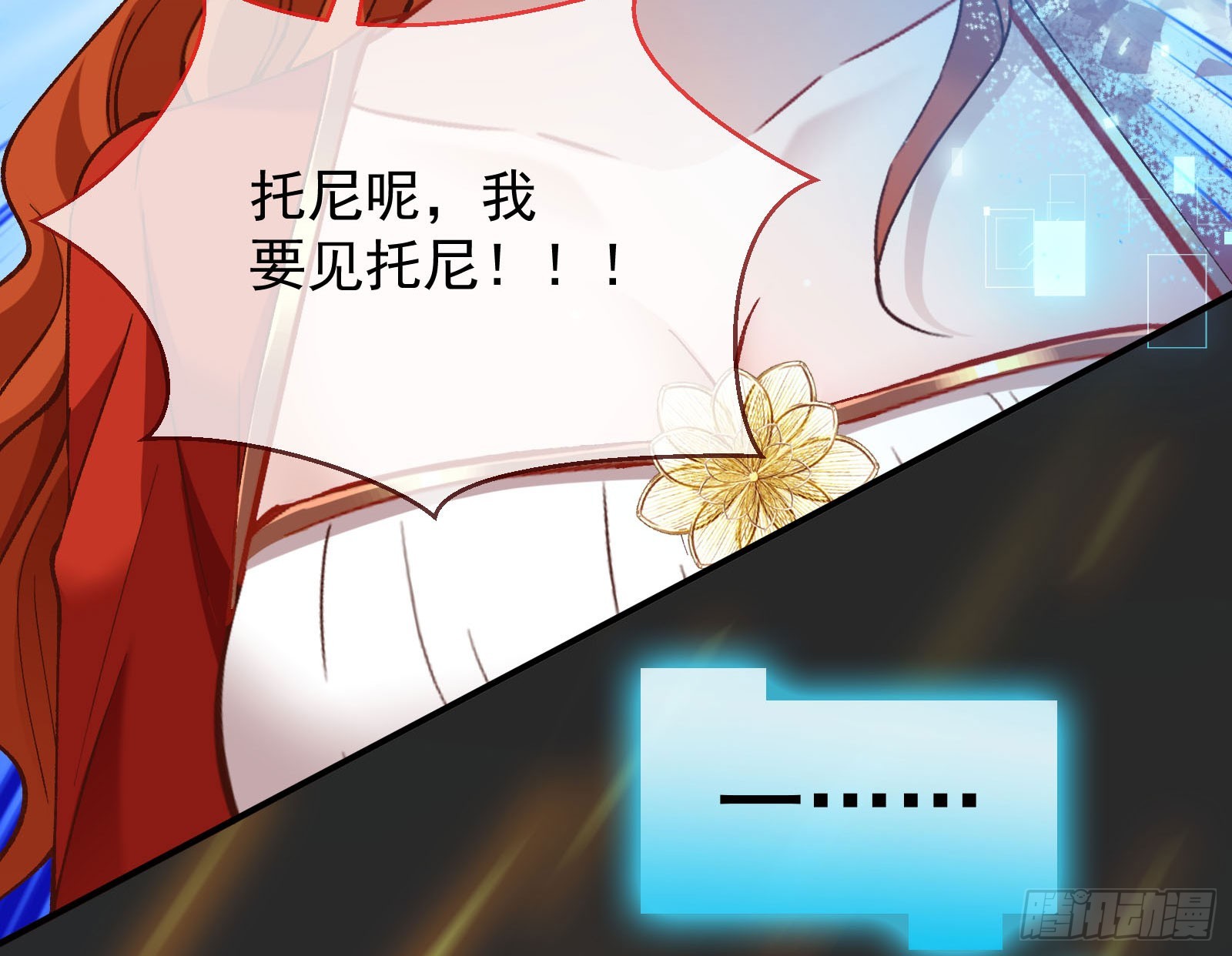 离开34