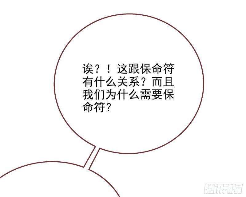 对峙21