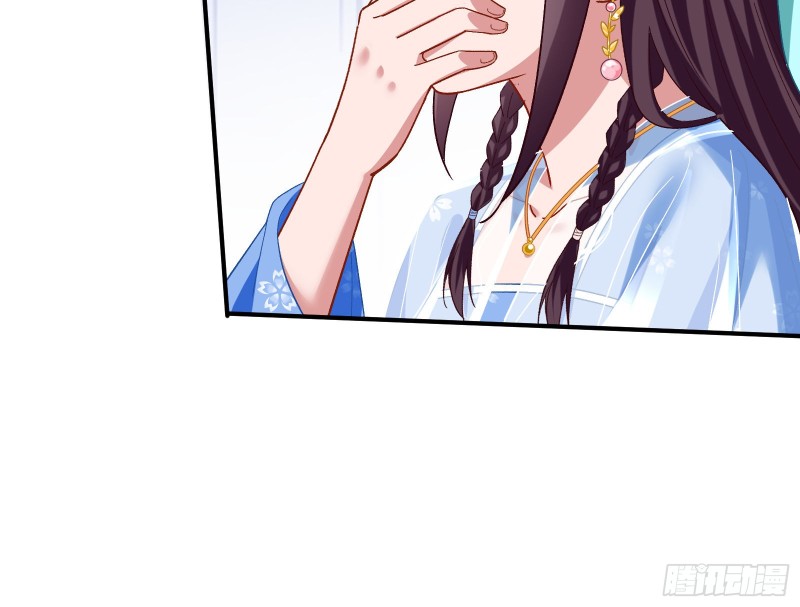 被擒80