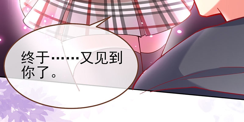 尾声101