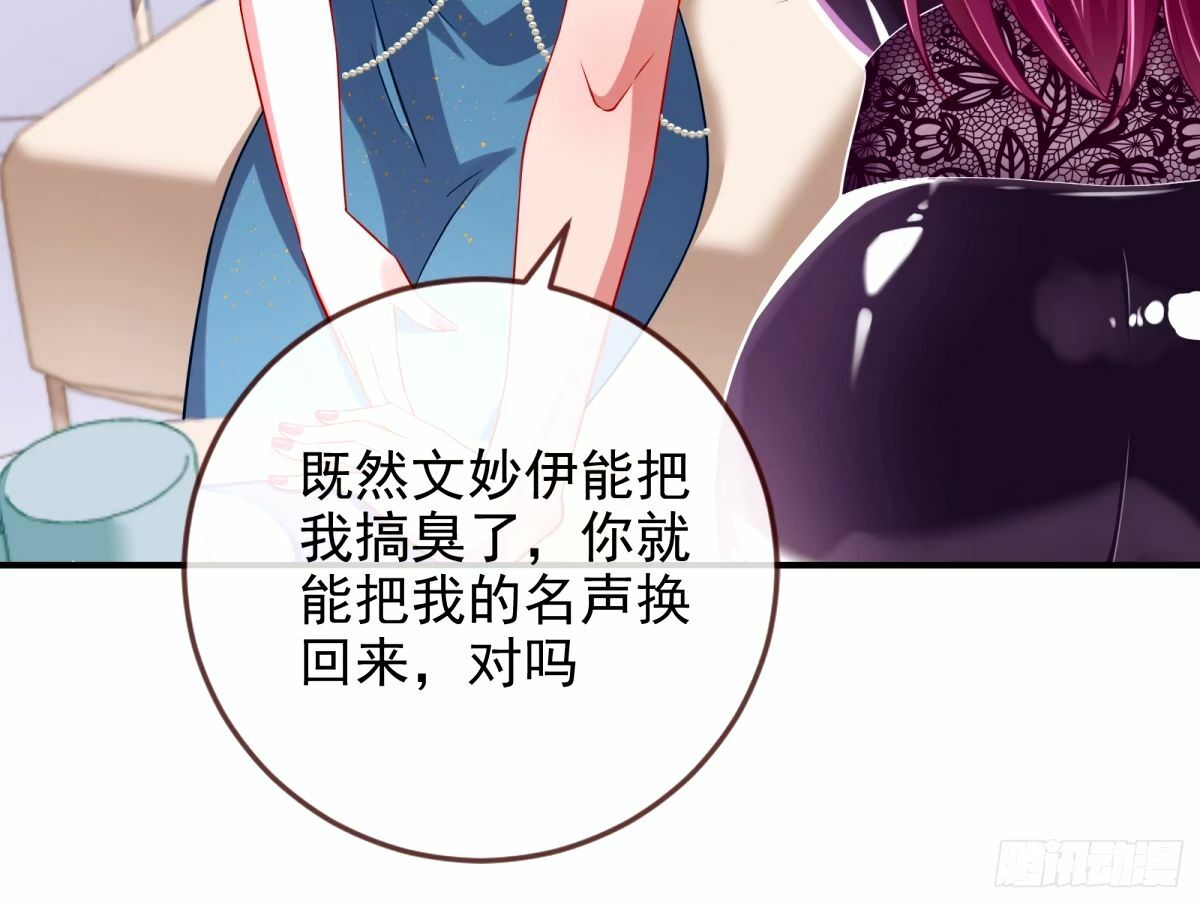 红蜘蛛35