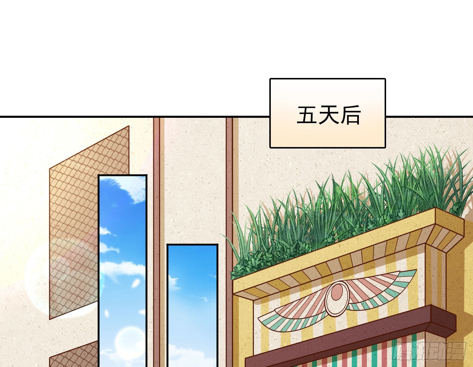 你是我唯一的爱人啊29