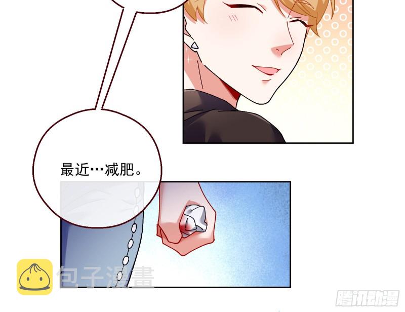 一度春宵122