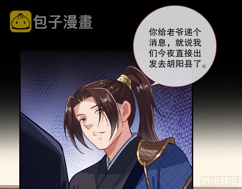 反击58