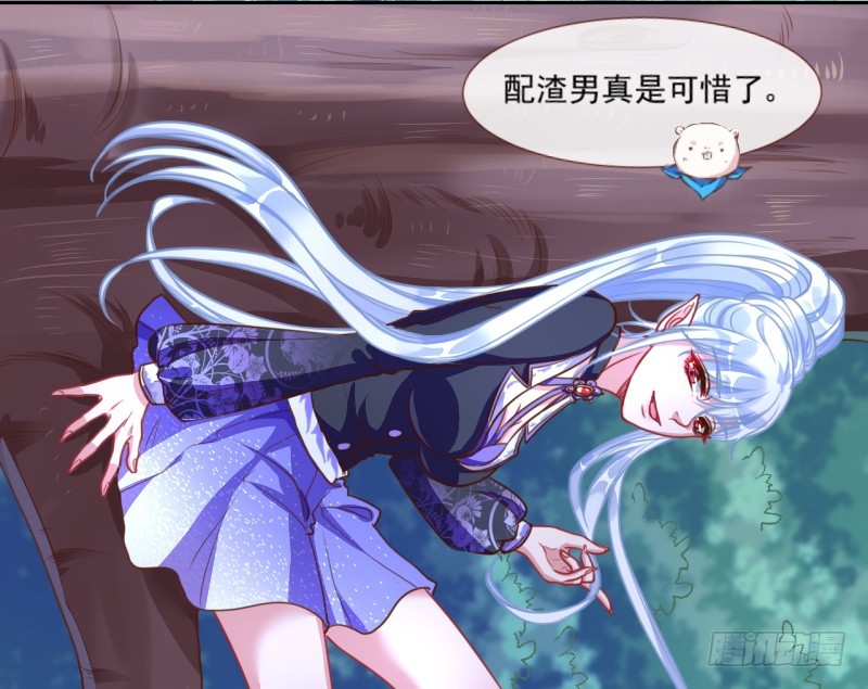 你是疯儿我是傻39