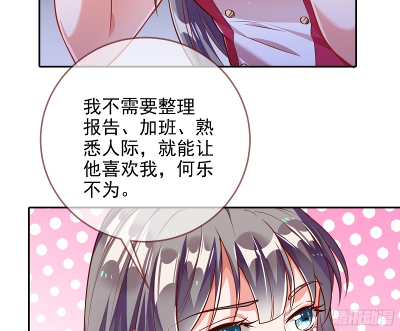 三人行25