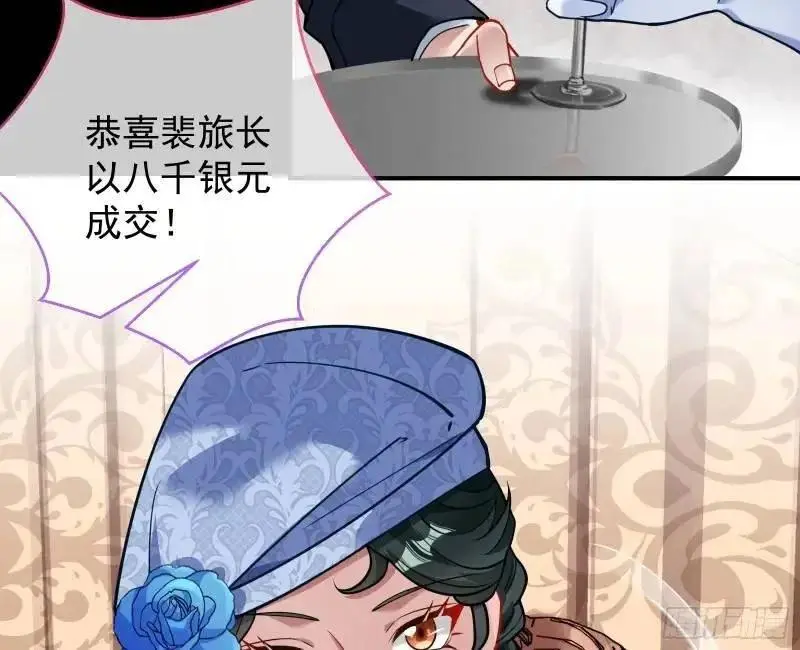 借力打力55