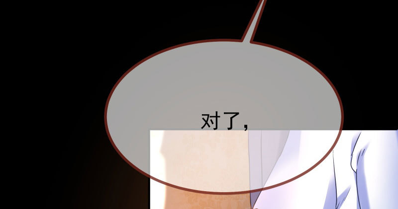 同居开始26