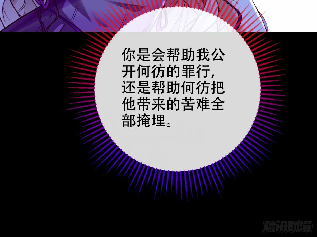 完美搭档40