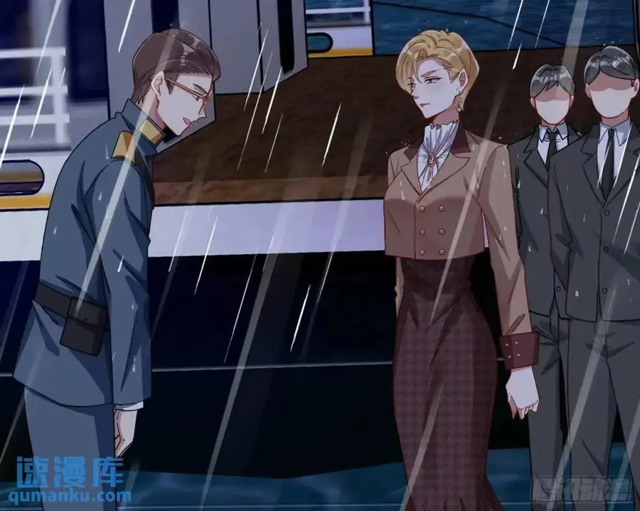 关绪的反击71