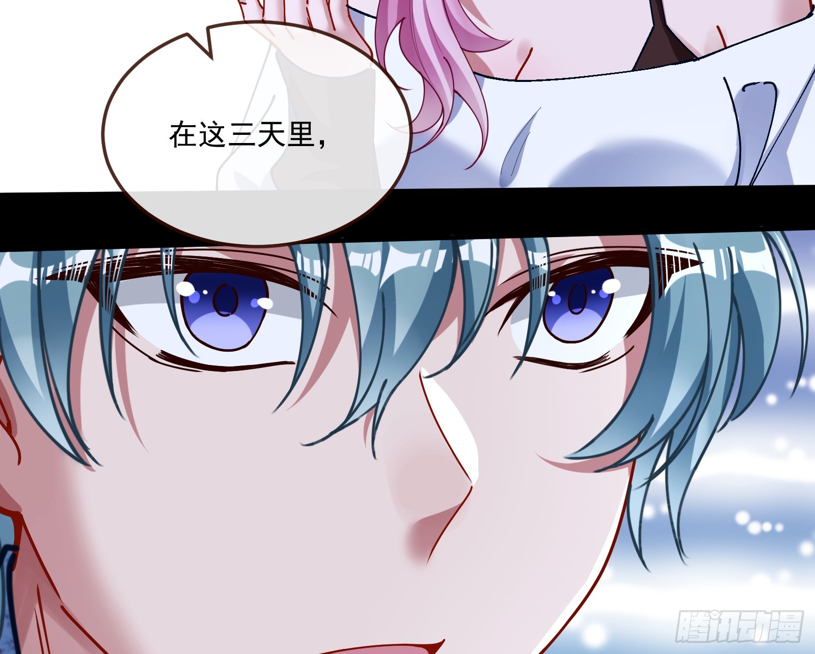 罪人审判20