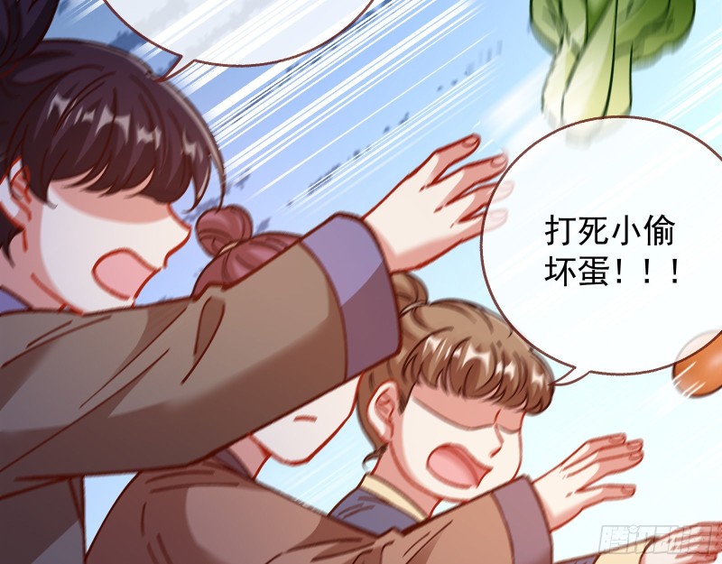 看戏53