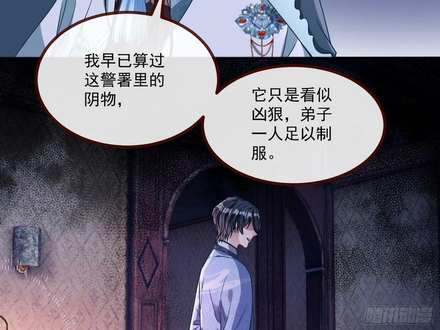 目标Z时空9