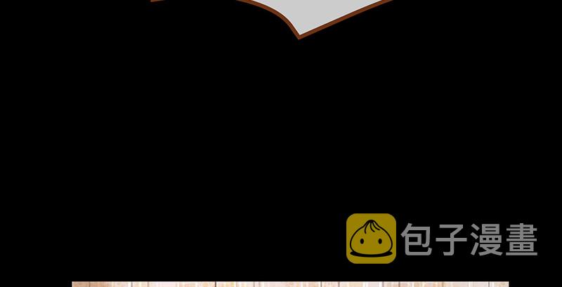 我是苏绿夏116