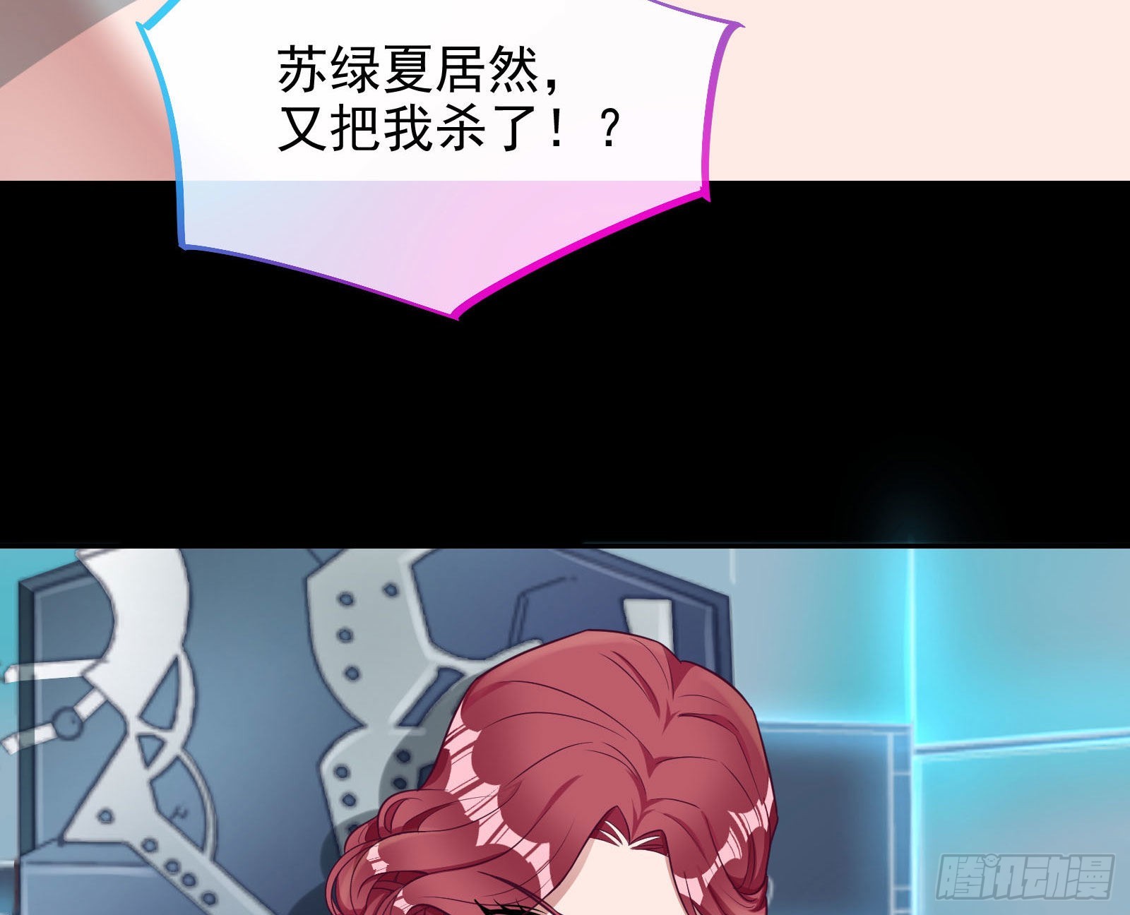 分崩离析59