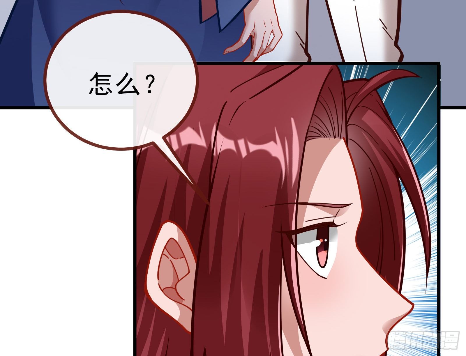 自讨苦吃30