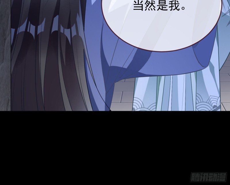 正式决裂50