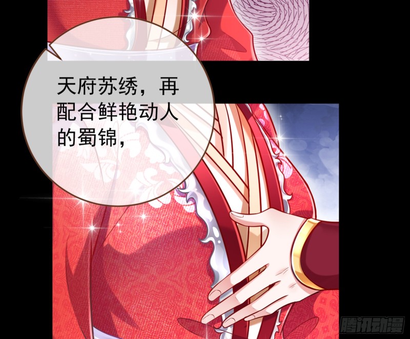 弃车保帅36