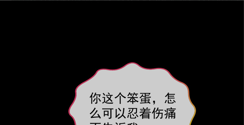 倒计时42