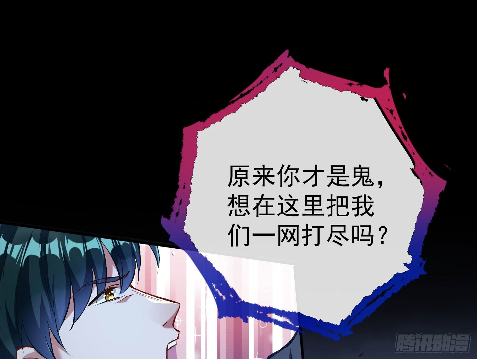 疯狂打脸39