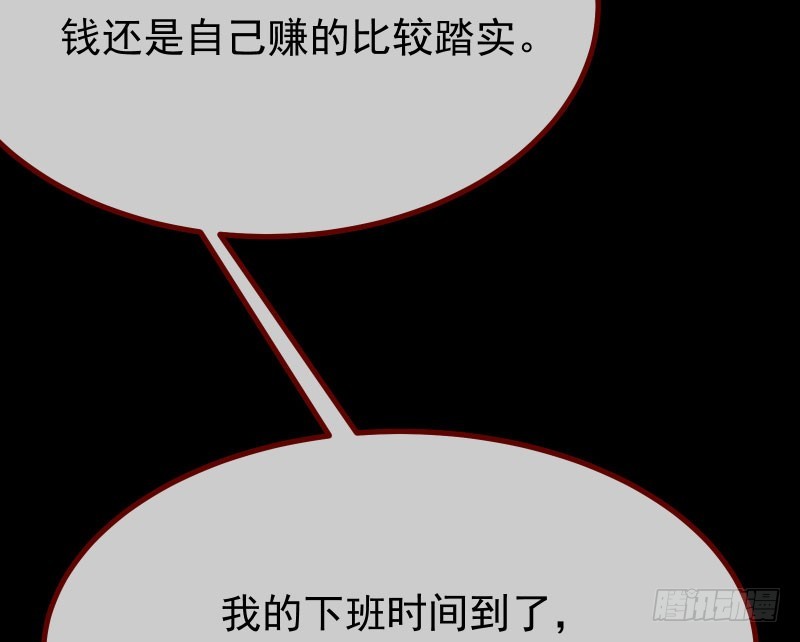 前尘16