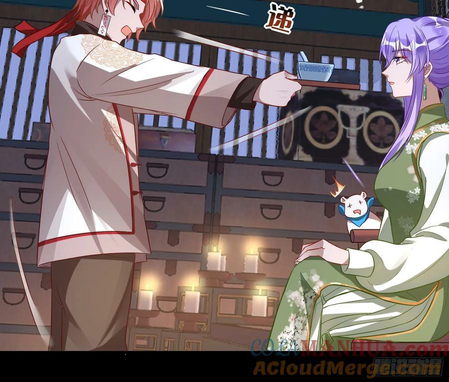 拜师学艺78