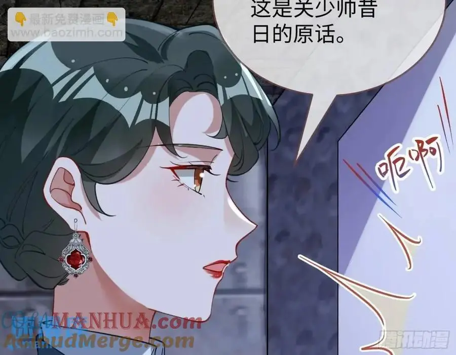牢狱之灾116