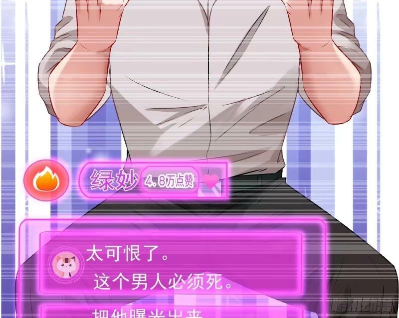 离婚官司57