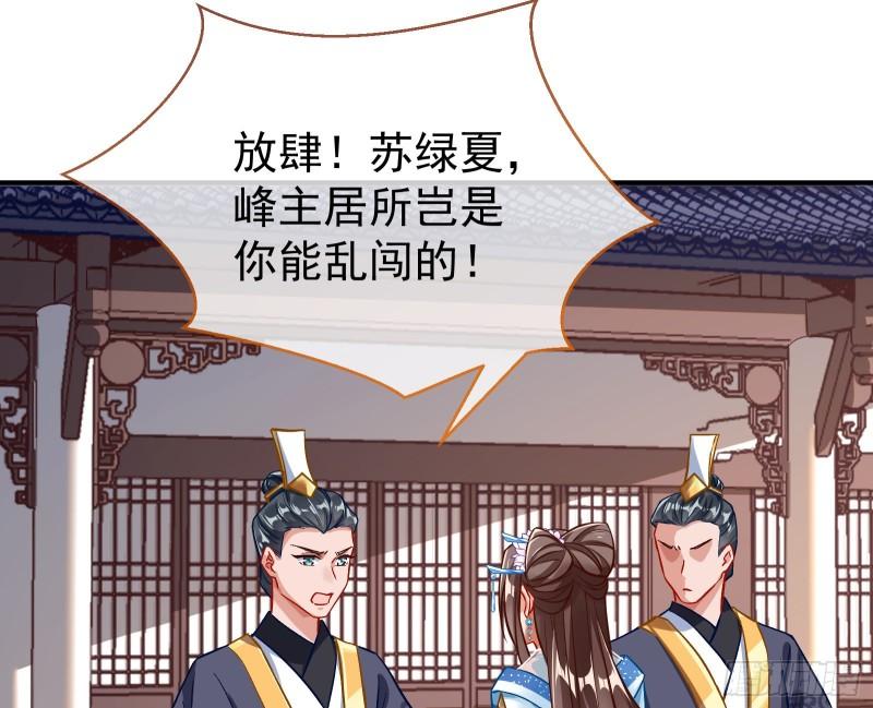 恩断情绝92