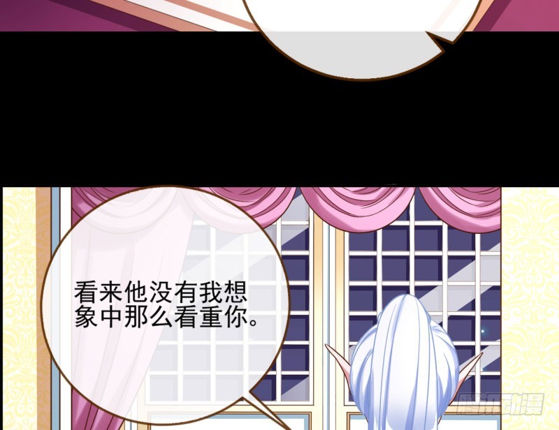 女人，就是要对自己狠一点34