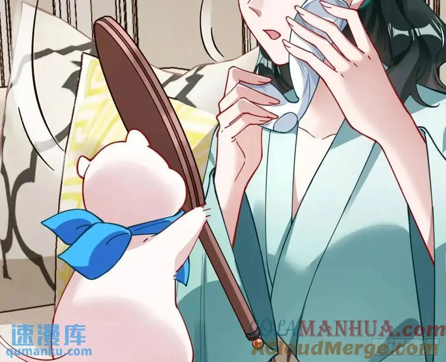 施加压力63