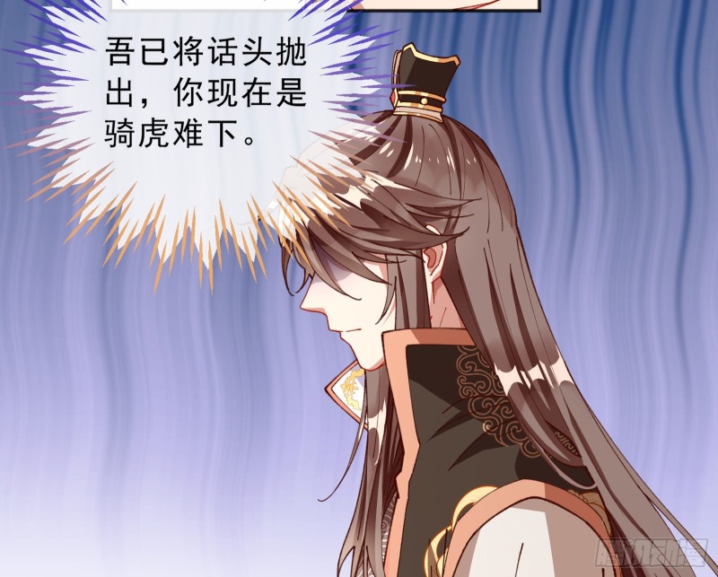 博弈47