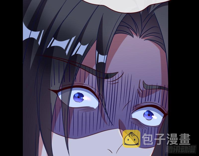 黑化79