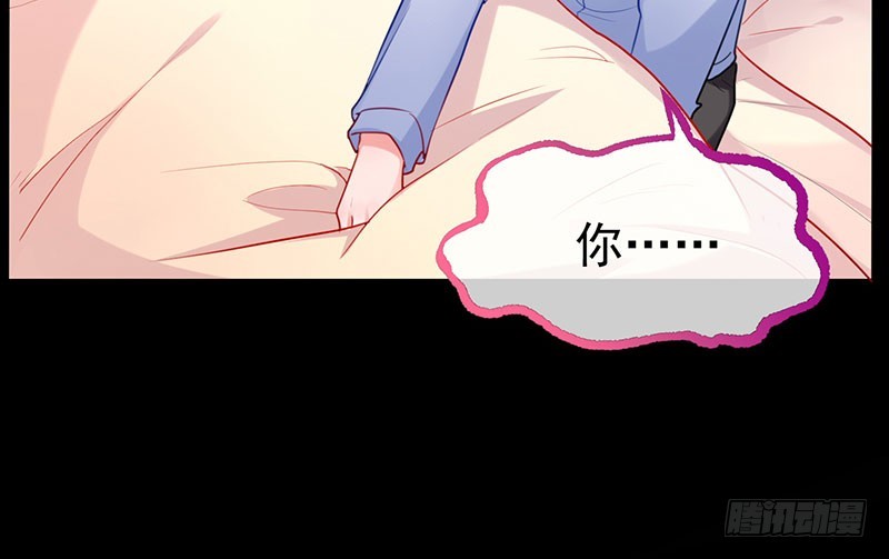 你要变成人类吗？98