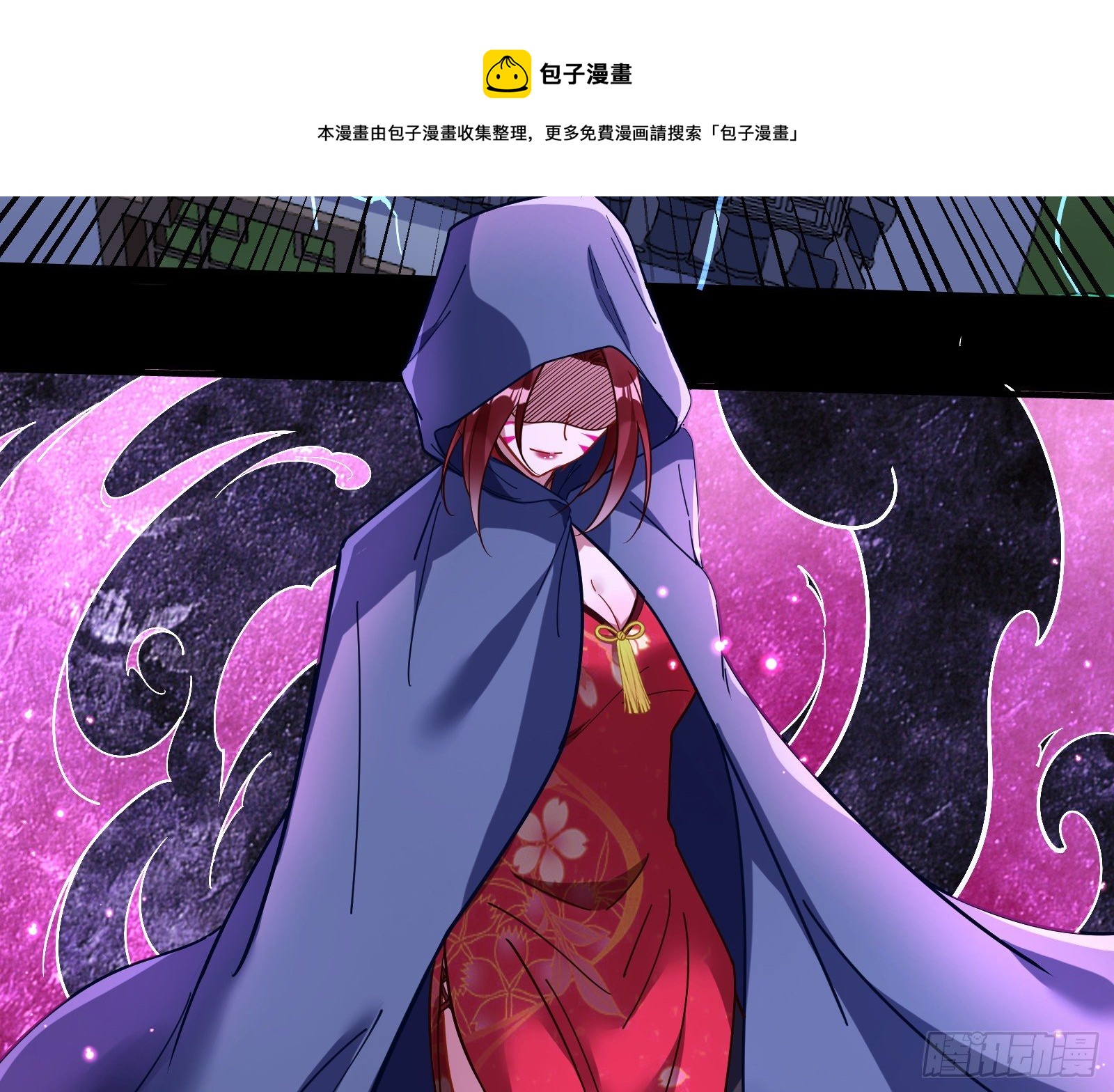决战开始4