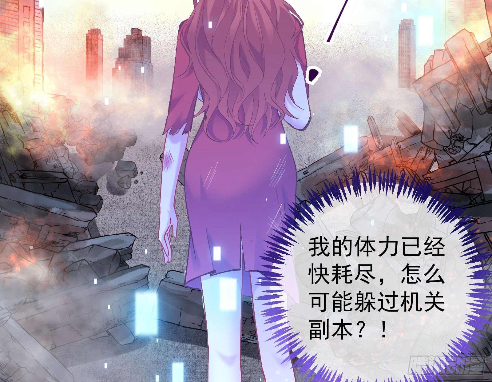离开37