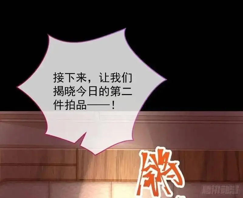 借力打力21