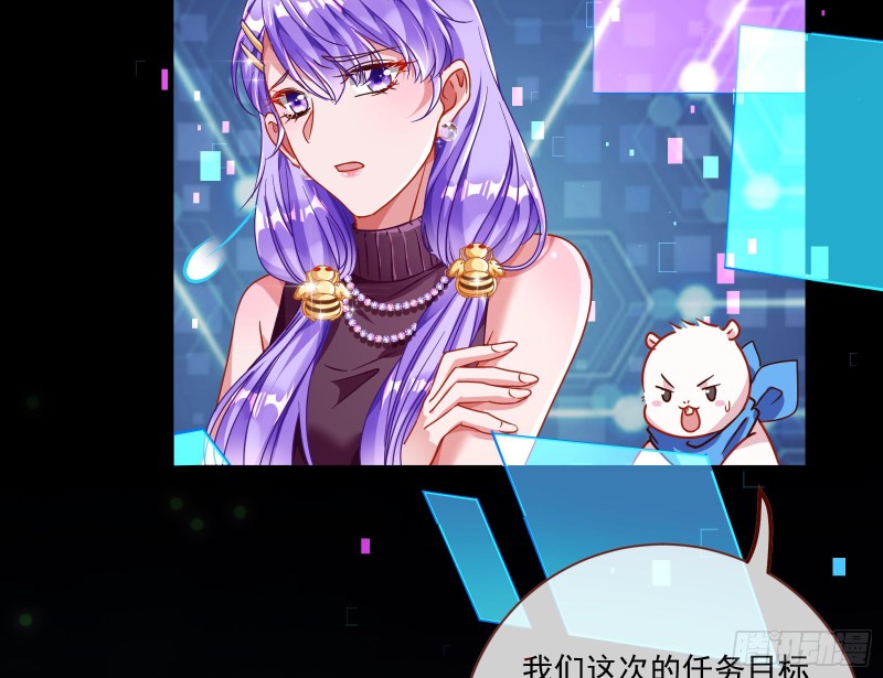 逆天改命30